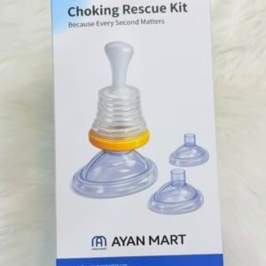 Choking Rescue Kit- জীবন রক্ষাকারী জরুরি ডিভাইস